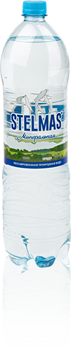 «СТЭЛМАС МИНЕРАЛЬНАЯ»