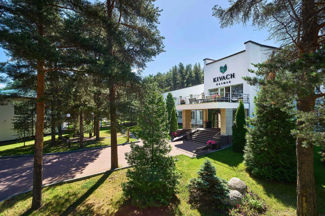 Клиника «Кивач»  